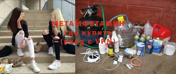 прущая мука Балабаново