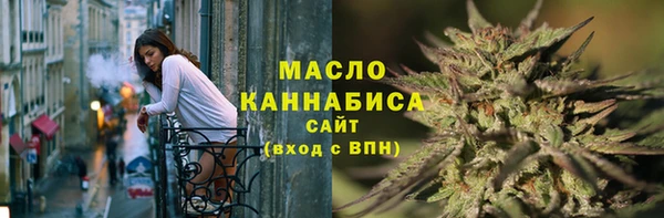 прущая мука Балабаново